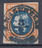 ROMANIA 1869 LP 28 REGELE CAROL I CU FAVORITI 25 BANI STAMPILAT TURNU MAGURELE