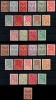 Romania 1945, Oradea Emisiunea a II-a, 31 de valori, 15 dant + 15 nedant + EROARE, MNH! Vezi desc., Nestampilat