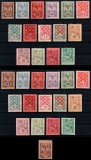 Romania 1945, Oradea Emisiunea a II-a, 31 de valori, 15 dant + 15 nedant + EROARE, MNH! Vezi desc., Nestampilat