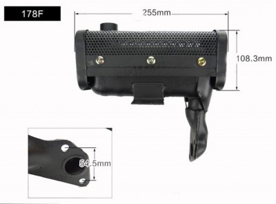 Esapament motor diesel 178F foto