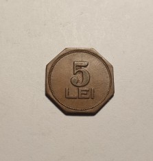 Jeton 5 lei Consumul Muncitorilor din Valea Jiului Petrosani Piesa Frumoasa