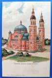 Catedrala ortodoxa romana din Sibiu - aprox. 1906 cromo lito, stampila CENZURAT, Necirculata, Printata, Fotografie