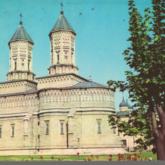 CPI B14386 CARTE POSTALA - IASI. BISERICA TREI IERARHI