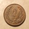 UNGARIA 2 FILLERI 1896 -UNC