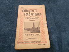 I SIMIONESCU - PETROLUL CUNOSTINTE FOLOSITOARE foto