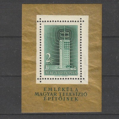 Bloc TELEV&amp;Iacute;ZI&amp;Oacute; (Televiziunea) LP1579 1958 foto
