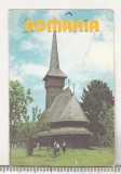 Bnk cld Calendar de buzunar - 1984 - Ministerul Turismului - Biserica de lemn din Bogdan Voda