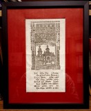 Gravura cu MĂNĂSTIREA BLAJULUI, de la 1751