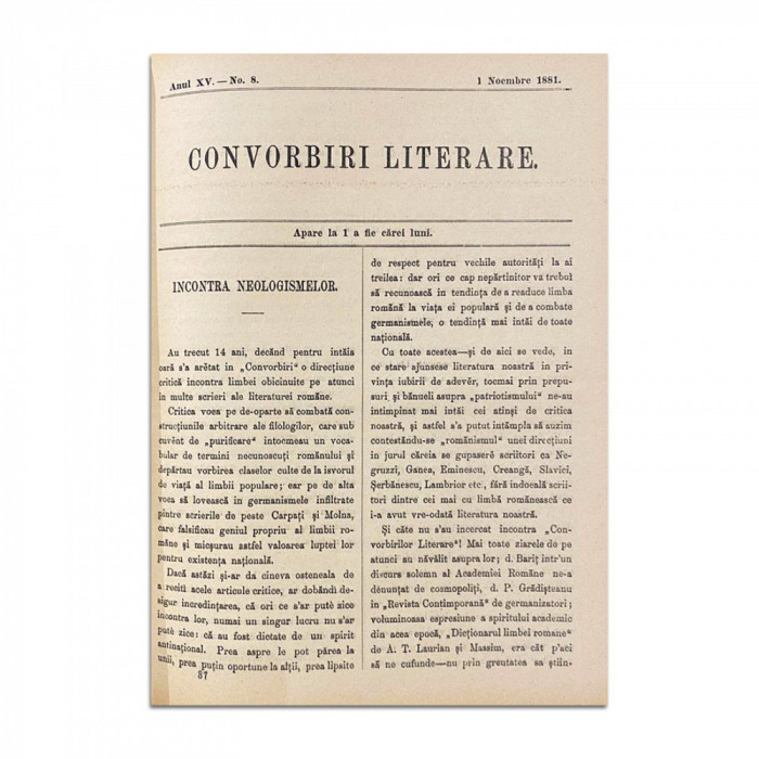 Convorbiri Literare, Anul XV, Nr. 8, cu &bdquo;Popa Duhu&rdquo; de Ion Creangă