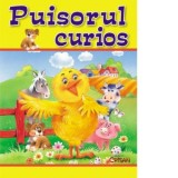 Puisorul curios