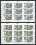 Belarus 1999 Mi 316/17 klb MNH - Europa: Rezervatii naturale si parcuri