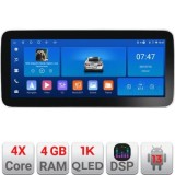 Navigatie Toyota Land Cruiser L100 2002-2006 Edotec 4+64 12.3 inch Incell 1K android Wifi 5Ghz gps internet KIT-L105 CarStore Technology