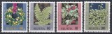 Elvetia 1993 - Pro Juventute - Crăciun, MNH, Nestampilat