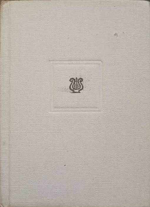 POEME-IOANNA TSATSOS-221811