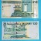 Malawi 50 Kwacha 2004 &#039;Independenta&#039; UNC serie: AE6303650 p49 Comemorativa