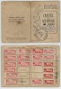 Romania, Carnet membru Uniunea Femeilor Democrate din Romania (I), Zalau, 1950