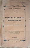 Ion M.Georgescu/ Principii muzicale Rolul emisiei in mecanismul vocal