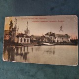 Carte postala Pavilionul Comisiunei Europene a Dunarei , Espositia Nationala 1906
