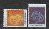 Mongolia 1995 - #648 Anul Porcului - 2v MNH, Nestampilat