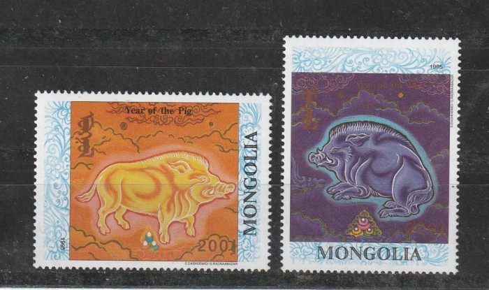 Mongolia 1995 - #648 Anul Porcului - 2v MNH