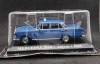 Macheta Mercedes 200D - Ixo/Altaya 1/43, 1:43