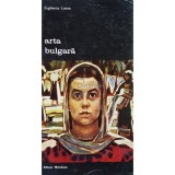 Evghenia Lvova - Arta bulgara (Editia: 1977)