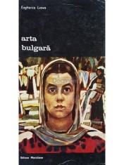 Evghenia Lvova - Arta bulgara (Editia: 1977) foto