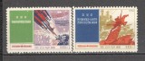 Coreea de Nord.1974 Scrieri Kim II Sung SC.108