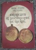 A. Eminescu Metal medalii