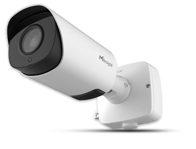 CAMERA IP BULLET 5MP IR 180M foto