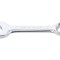 Cheie Combinata Scurta 14Mm