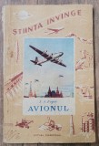 V A Popov - Avionul, despre constructia și zborul lui 1954