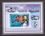 Ungaria 1981 - Crucea Rosie, elicopter, Henri Dunant, colita nedantelata neuzata