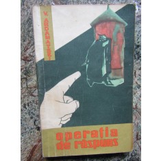 Vasili Ardamatski - Operatia de raspuns