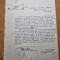 document ocolul silvic potcoava ,jud. olt - din anul 1946