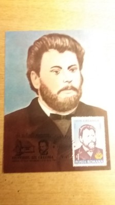 C12 - maxima Romania - tematica personalitati 25 - prima zi a emisiunii sau expozitii foto