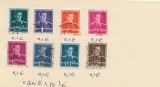 Romania - Mihai I uzuale, 1943-1945, valori obliterate