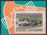 Ajman 1969 - Masini de curse, Colita, MNH, Nestampilat