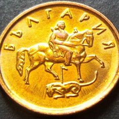 Moneda 2 STOTINKI - BULGARIA, anul 2000 *cod 1960 = UNC