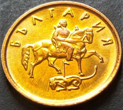 Moneda 2 STOTINKI - BULGARIA, anul 2000 *cod 1960 = UNC foto