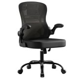SONGMICS Scaun de birou ergonomic, reglabil pe inaltime, suport lombar, functie balans, 60x60x105 cm, negru Household NewTrend