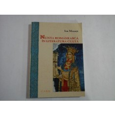 NUNTA ROMANEASCA IN LITERATURA CULTA - ION MOANTA