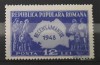 1948 Recensăm&acirc;ntul MNH, Nestampilat
