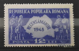 Timbre 1948 Recensăm&acirc;ntul MNH, Nestampilat