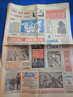 ziarul magazin 12 iulie 1969 - articol deva hunedoara,omul pe luna foto