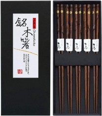 HLan Set de be?i?oare din lemn natural japonez Be?i?oare reutilizabile in stil clasic 5 perechi Set cadouHLan Set de be?i?oare din lemn natural japone foto