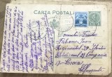 CPA01 Interbelic circulatie- Militara - Soroca