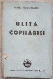 ULITA COPILARIEI-IONEL TEODOREANU