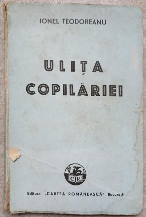 ULITA COPILARIEI-IONEL TEODOREANU-227781