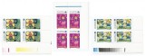 |Romania, LP 1497/1999, Conventia ONU privind drepturile copilului, bloc 4, MNH